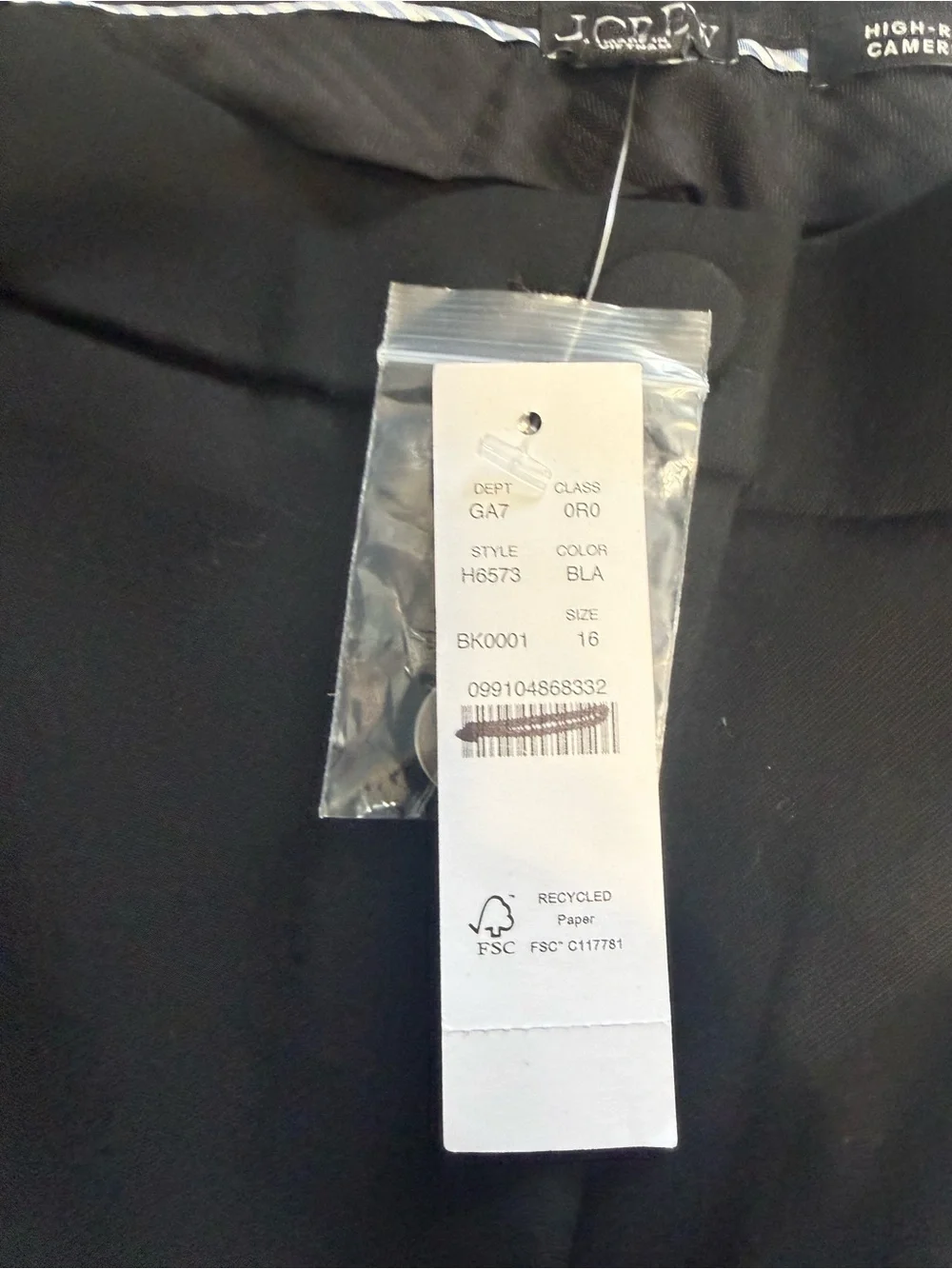 J. Crew staple #capsulewardrobe fabric